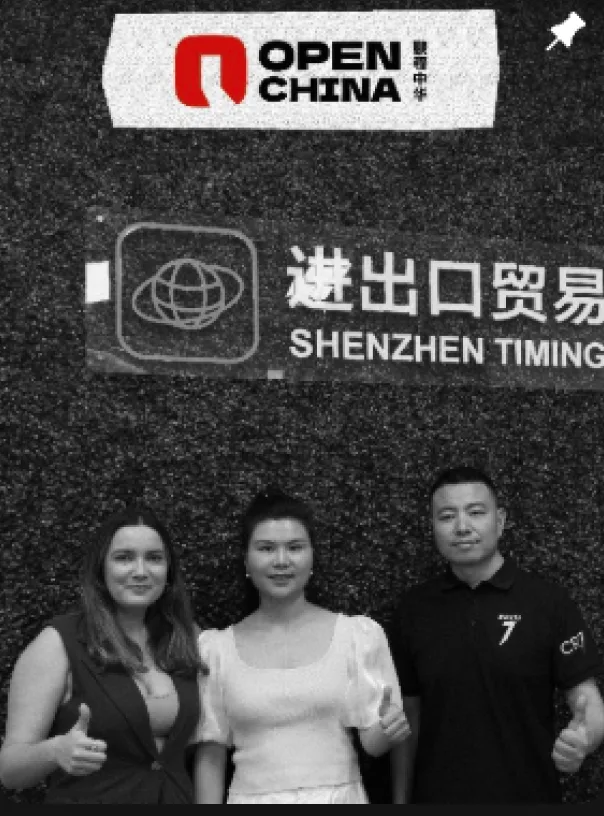Publicação Instagram Open China 2