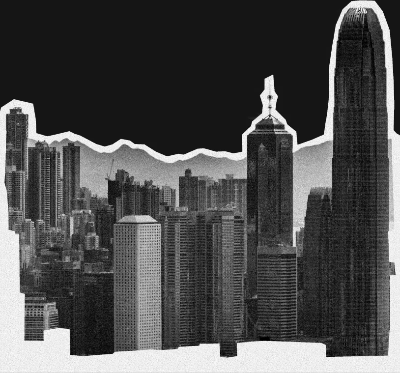 Skyline de Shenzhen